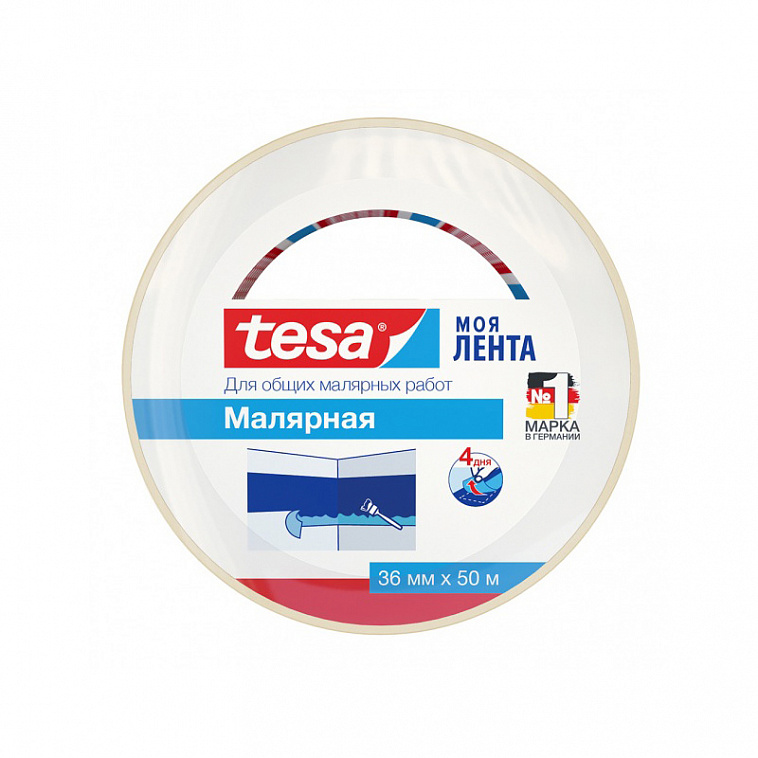 Лента-скотч малярная TESA общего назначения 36 мм х 50 м