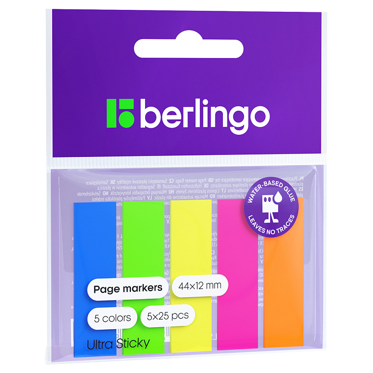Флажки-закладки Berlingo "Ultra Sticky", 44*12 мм, 25 л*5 неоновых цветов, европодвес 606x758