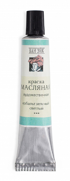 Масло "Ван Эйк" 20 мл, кобальт зеленый светлый 606x758