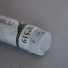 Пастель сухая Sennelier "A' L'ECU" серый 4 1