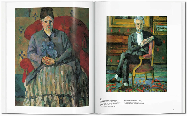 Книга Basic Art "Cezanne" 606x758