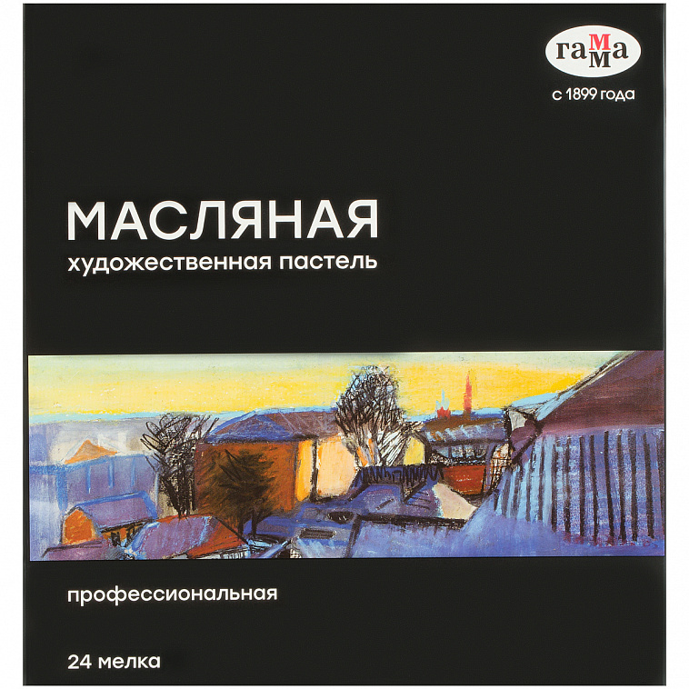 Набор пастели масляной Гамма 24 цвета, картон. упаковка