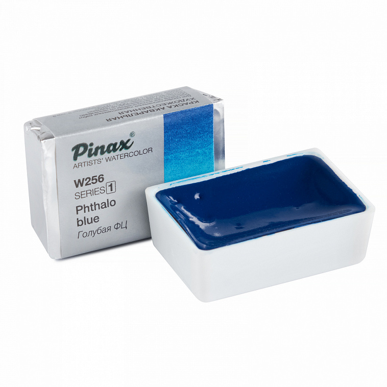 Акварель Pinax кювета 2,5 мл W256 Голубая Фц 606x758