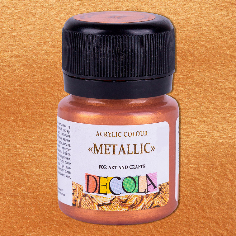 Акрил "Decola" 20 мл металлик Бронза 606x758