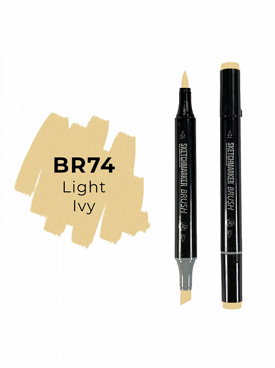 Маркер двухсторонний на спиртовой основе Sketchmarker Brush Цвет Плющ светлый 606x758