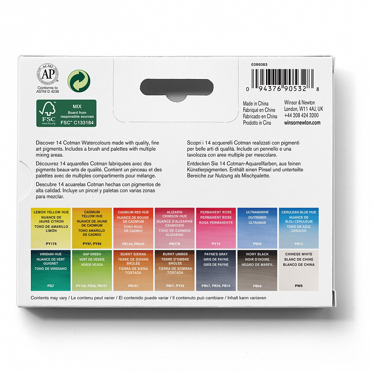 Набор акварели Winsor&Newton "Cotman" 14 мал кювет + кисть в пласт кор  606x758