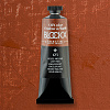Масло Blockx 35 мл, Красный светлый/Light Red 1