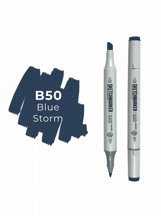 Маркер двухсторонний на спиртовой основе Sketchmarker Цвет Синий шторм 606x758