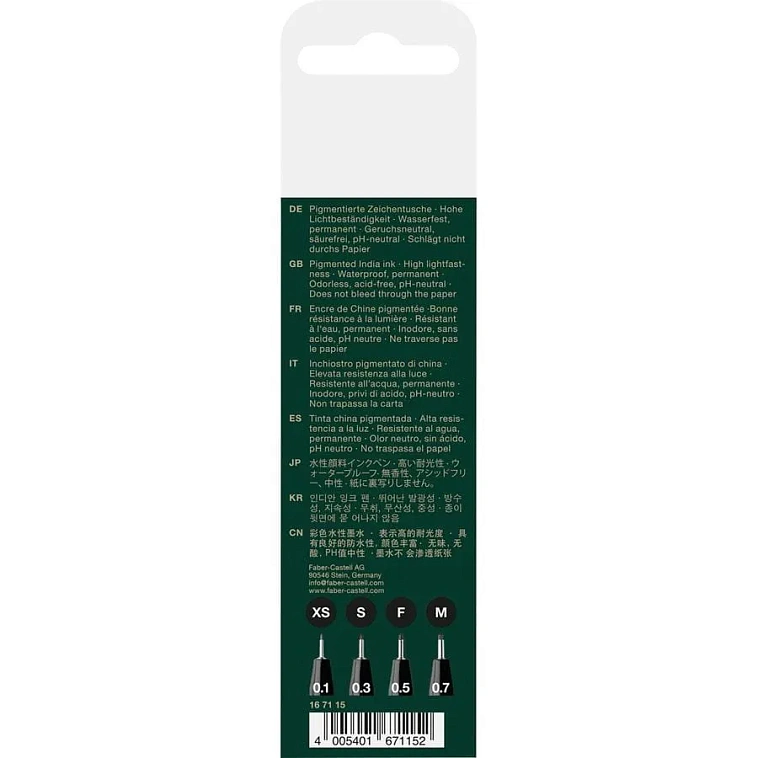 Набор маркеров профессиональных Faber-castell "Pitt" 4 шт (M.F.S.SX) 606x758