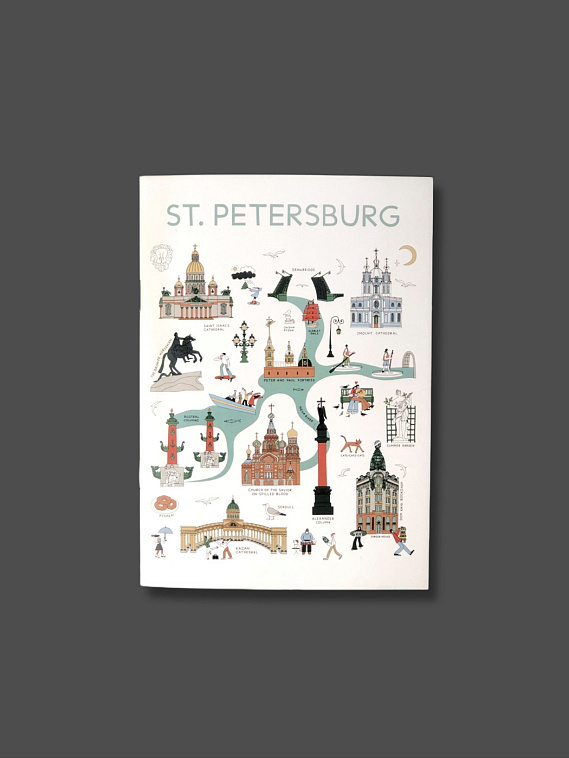 Блокнот "Туристическая карта Петербурга" А6 606x758