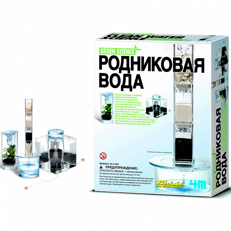 Набор научно-познавательный 4М "Родниковая вода" 606x758