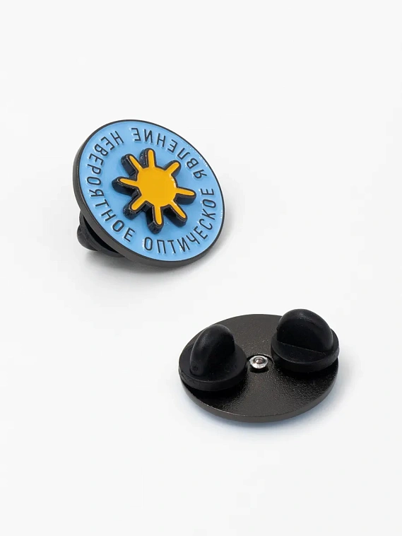 Значок эмалированный "Явление" 606x758