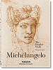 Книга "Michelangelo. The Graphic Work" 1