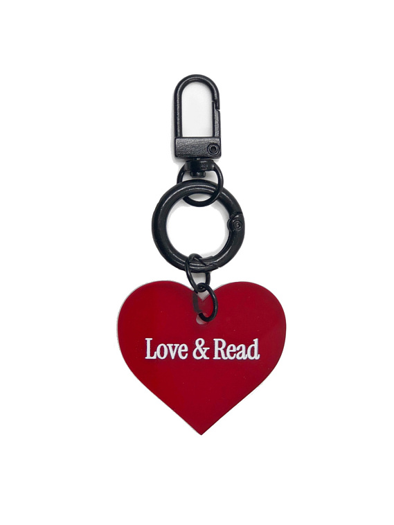 Брелок "Сердце. Love and read" 606x758