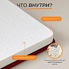 Вишнёвый планер в точку Remarklee Aesthetic В6+ 10
