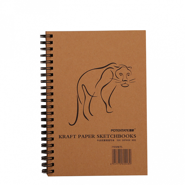 Альбом для эскизов Potentate Craft Paper Sketch Book 26х19 см 50 л 80 г