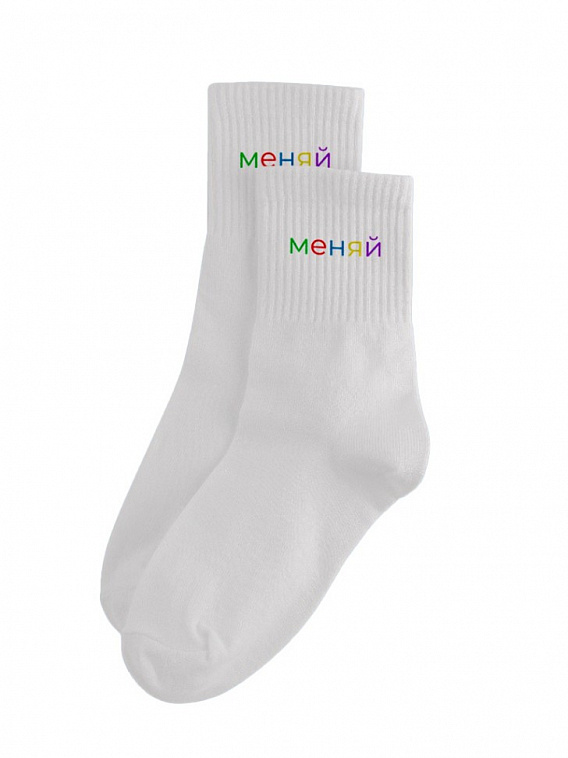 Носки женские "Меняй", р. 35-40, белый 606x758
