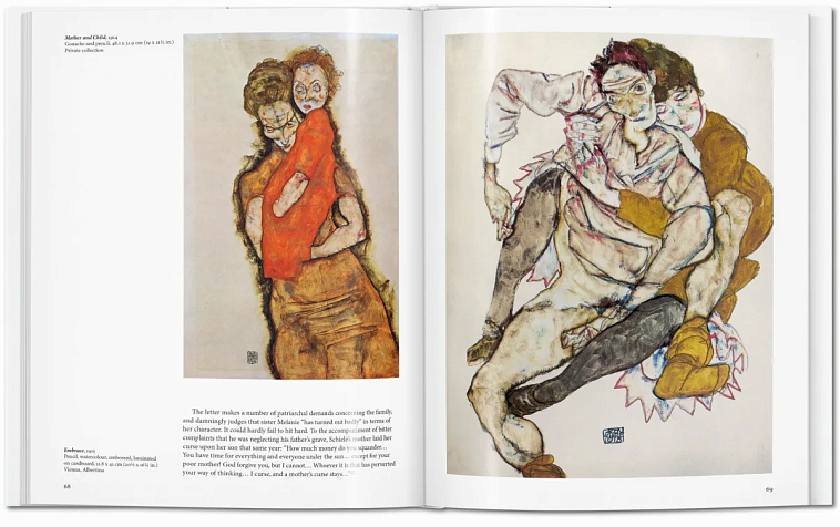 Книга Basic Art "Schiele" 606x758