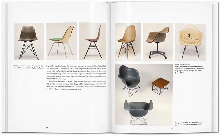Книга Basic Art "Eames" 606x758