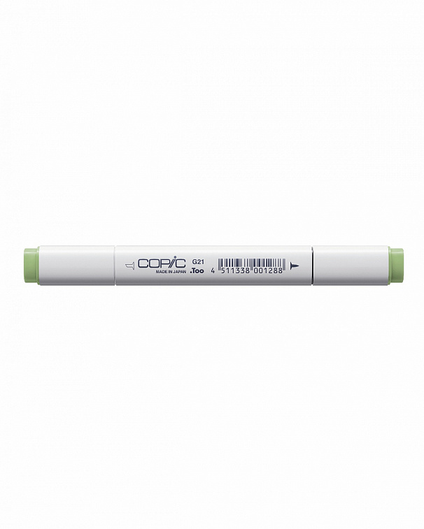 Маркер COPIC G21 (лайм, lime green)  606x758