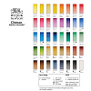 ▲Акварель Winsor&Newton "Cotman" 8 мл Умбра жженая 2