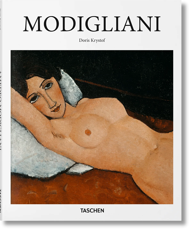 Книга Basic Art "Modigliani" 606x758