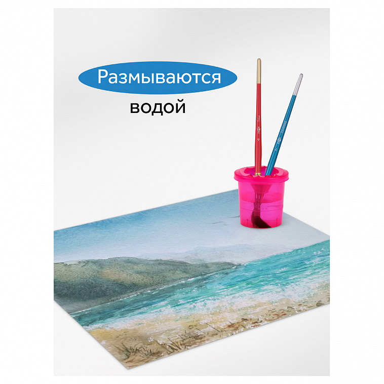 Набор карандашей акварельных Гамма "Классические" 18 цв., шестигранные, заточен., с кистью, картон.  606x758