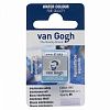 Акварель Talens "Van Gogh" в кювете Белый интерферентный NEW 1