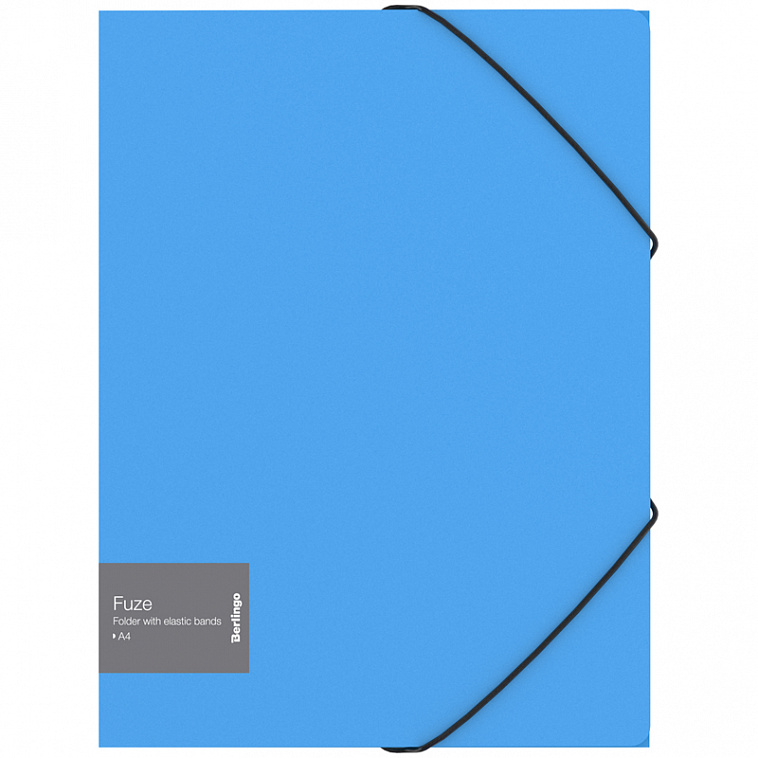 Папка на резинке Berlingo "Fuze" А4, 600 мкм, голубая