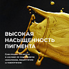 Акрил ТАИР "Деколор" 20 мл, Королевский пурпур 4