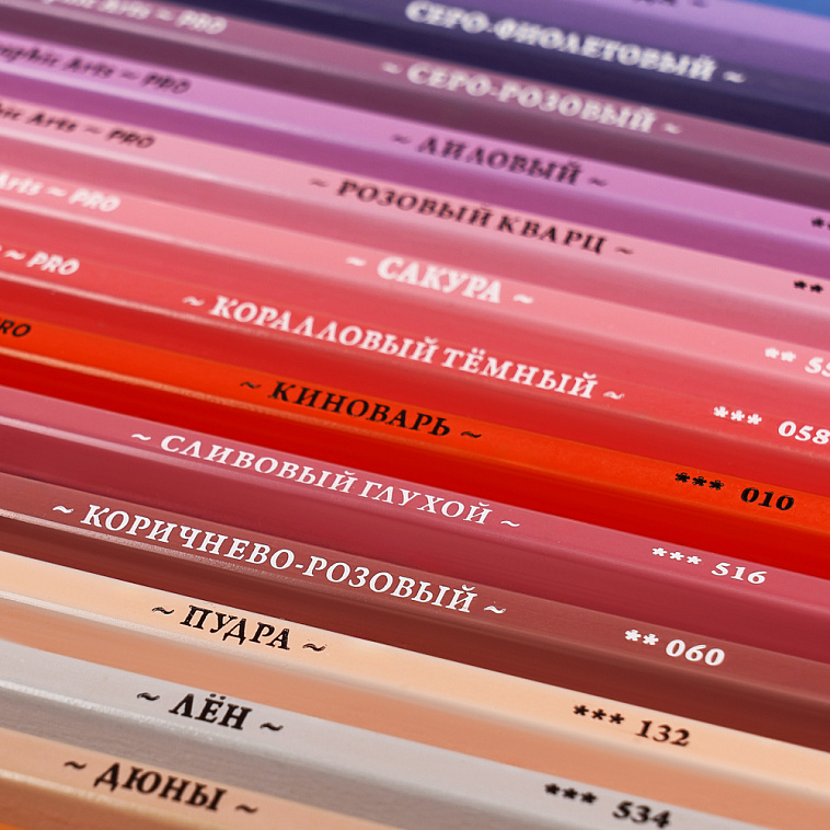 Набор карандашей цветных  Малевичъ "GrafArt PRO" Портрет, 30 цветов 606x758