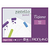 Блокнот-cклейка для пастели Fabriano "Tiziano Bianco" 23х30,5 см 24 л 160 г