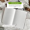 Ежедневник Remarklee StonePaper "Stone lime" A5 12