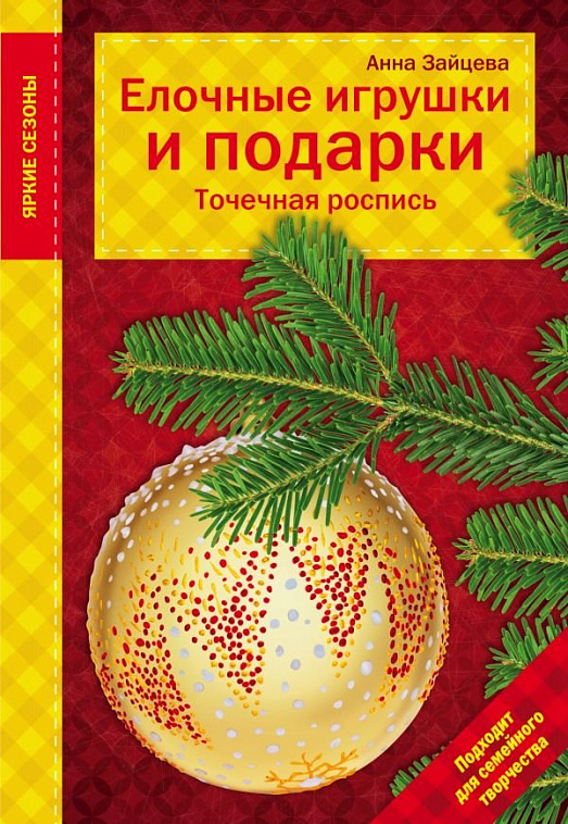 Справки о материально-техническом обеспечении МАОУ гимназия №120 ул.Ст.Разина, 71