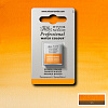 Акварель Winsor&Newton "Professional" в кювете Оранжевый  1