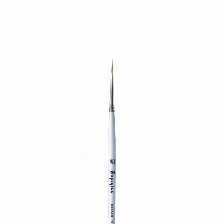 Кисть синтетика №0 круглая Альбатрос "Баргузин" для миниатюры, короткая ручка 606x758