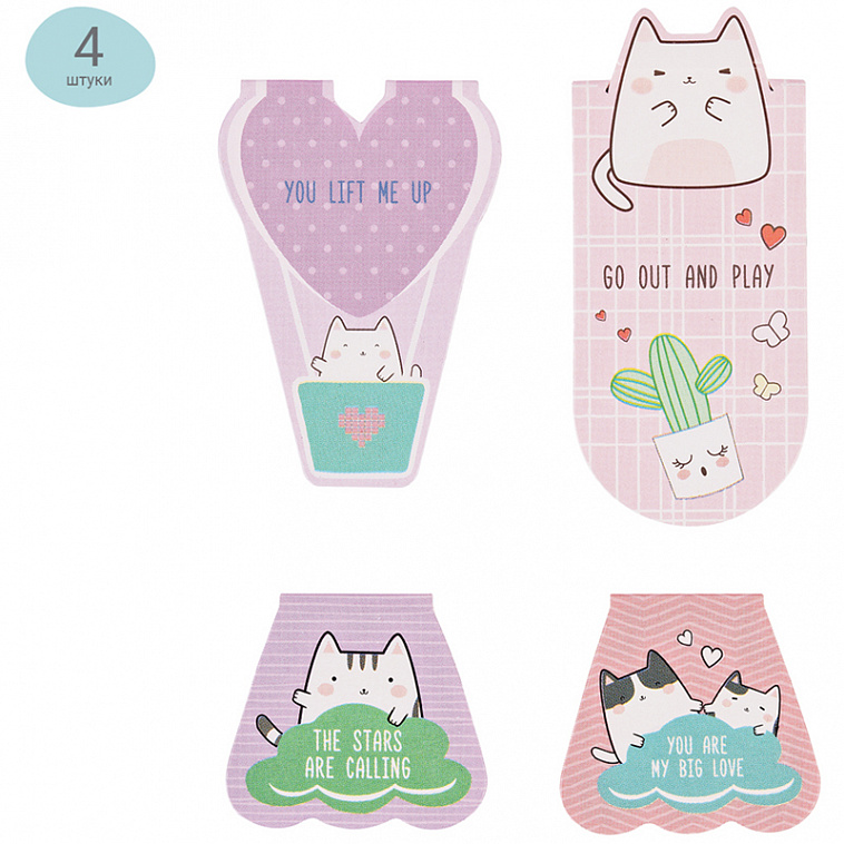 Закладки магнитные для книг MESHU "Say Meow" 4 шт 606x758
