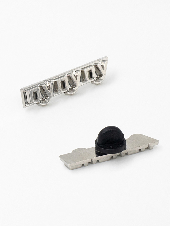 Значок металлический "Пу-пу-пу" 606x758