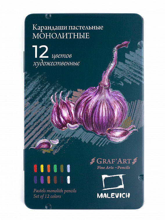 Набор карандашей пастельных монолитов Малевичъ GrafArt, 12 цветов