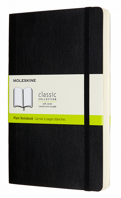Записная книжка нелинован Moleskine "Classic Soft Expended" Large 13х21 cм 400 стр., мягкая обложка