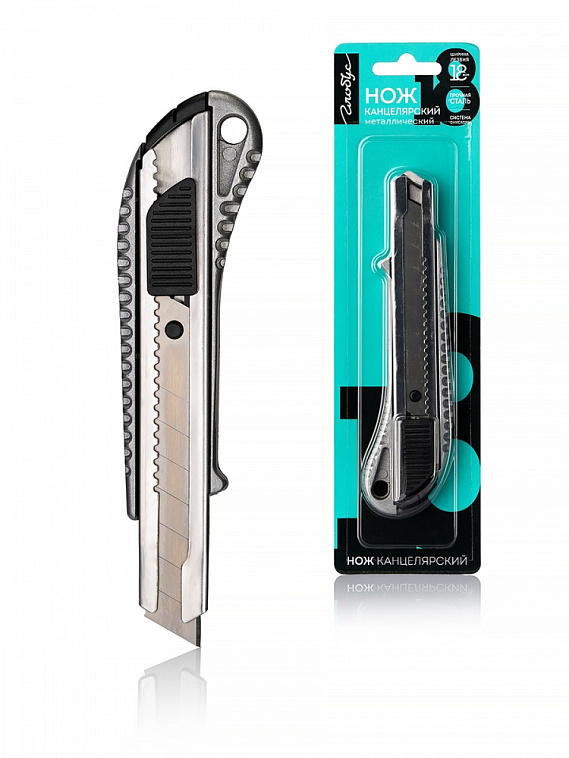 Нож канцелярский Globus 18 мм, блистер 606x758