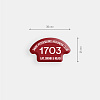 Стикер объемный "1703 красный" 2