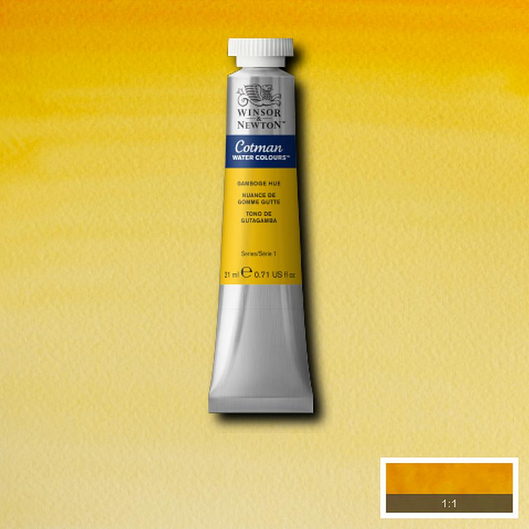 Акварель Winsor&Newton "Cotman" 21 мл Оттенок уммигут  606x758