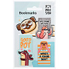 Закладки магнитные для книг MESHU "Good boy" 3 шт 1