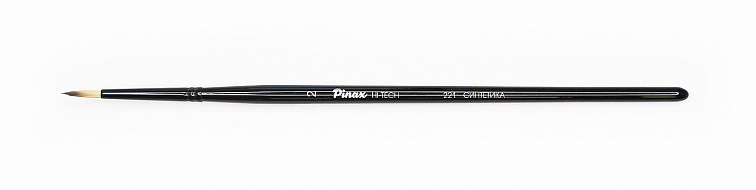 Кисть синтетика №2 круглая Pinax "HI-TECH 221" короткая ручка 606x758