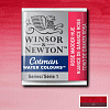 Акварель Winsor&Newton "Cotman" в кювете Розовая марена  1