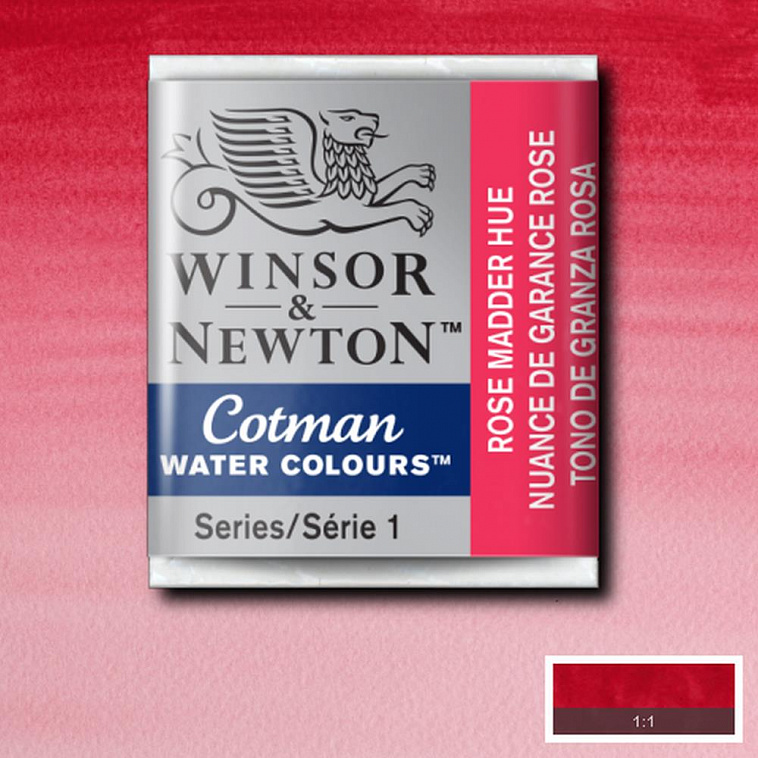 Акварель Winsor&Newton "Cotman" в кювете Розовая марена  606x758