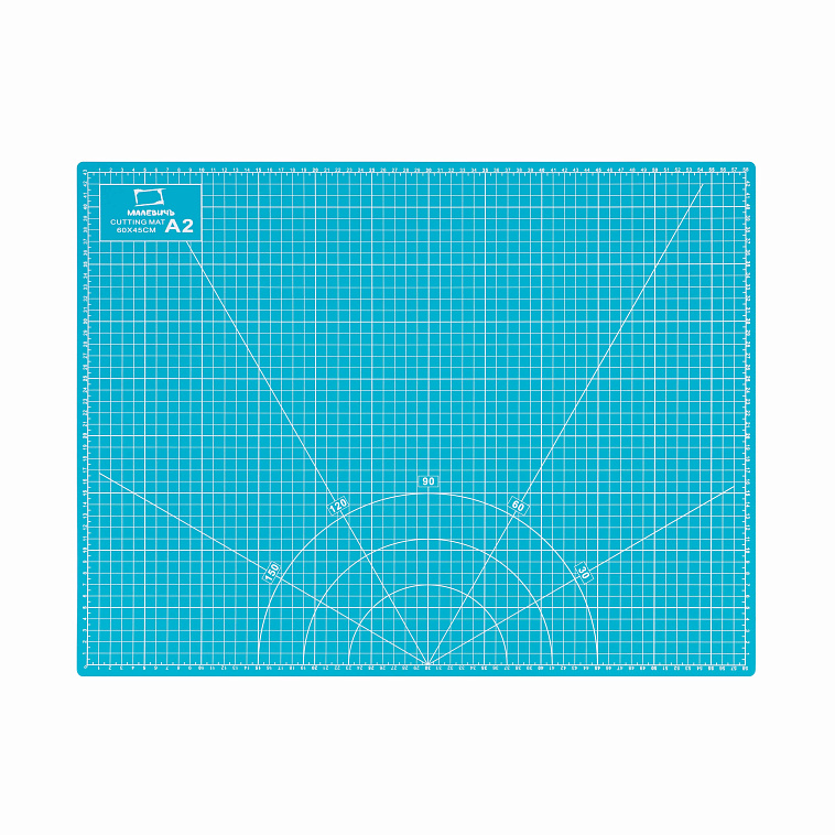 Коврик для резки Малевичъ 3-х слойный, А2, бирюзовый 606x758