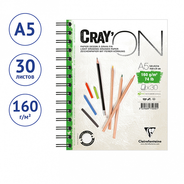 Блокнот на гребне Clairefontaine "Cray'ON" А5 30 л 160 г, мелкозернистый 606x758