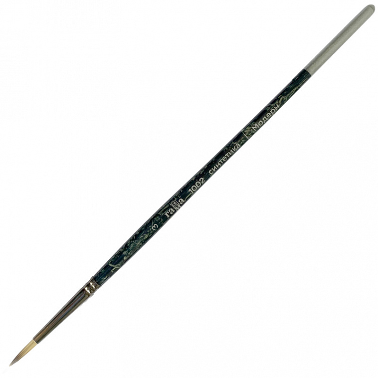 Кисть синтетика №3 круглая Гамма "Модерн" короткая ручка 606x758